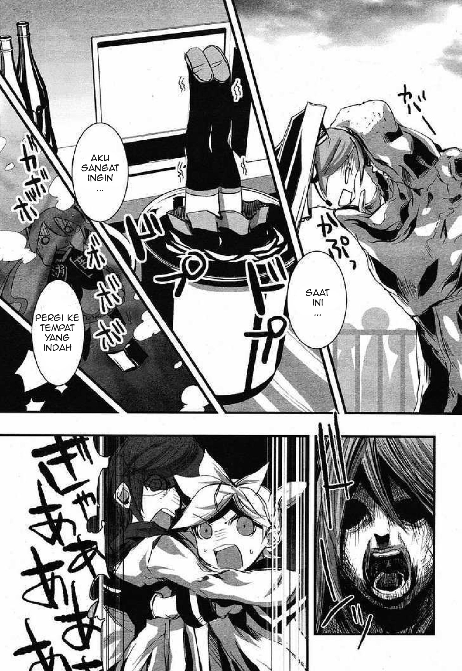 Maker Hikoshiki Hatsune Mix Chapter 06 Gambar 16